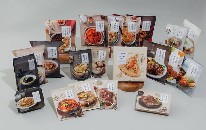 (조선호텔앤리조트 제공)