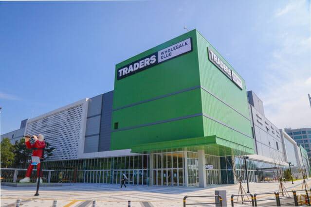 트레이더스 구월점. (제공=이마트)