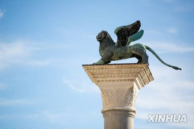 베네치아 산마르코 광장에 있는 날개 달린 사자 조각상. 연합뉴스