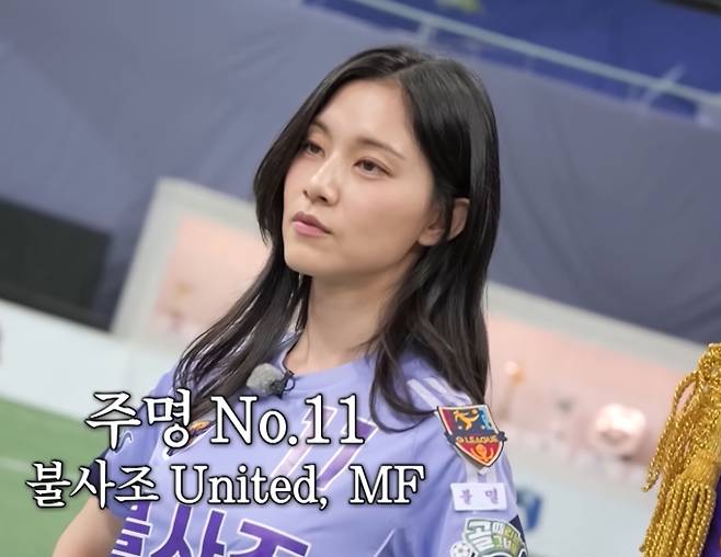 ‘골 때리는 그녀들’(골때녀) 신생팀 불사조, 주명