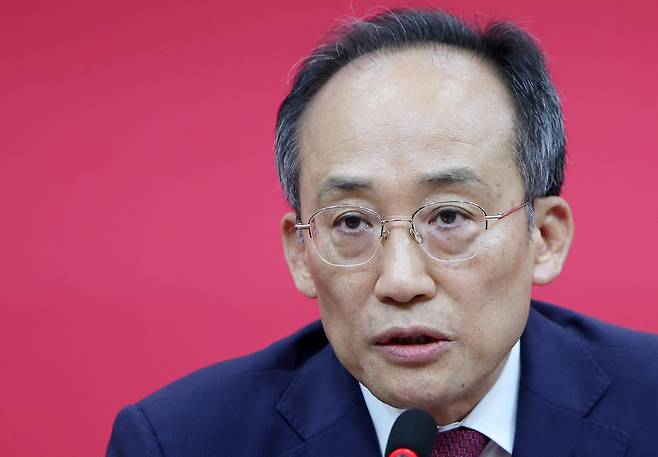 추경호 국민의힘 전 원내대표가 4일 오후 서울 여의도 국회에서 열린 계엄당시 상황 관련 기자간담회에서 발언하고 있다. 2025.09.04. [서울=뉴시스]