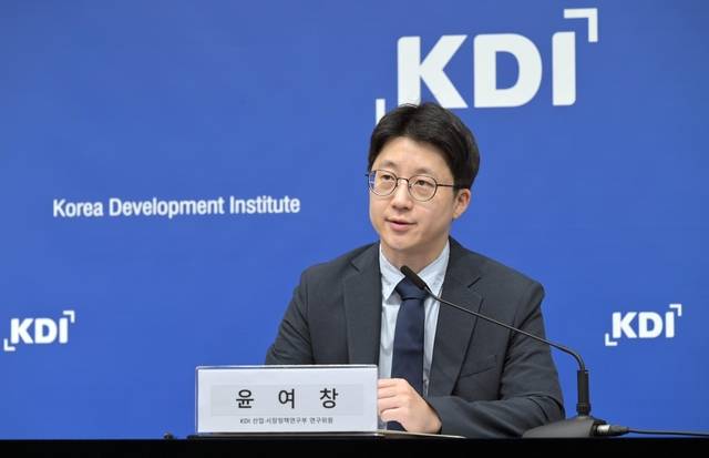 윤여창 KDI 산업·시장정책 연구위원, 재생에너지 확대에 대응한 전력도매시장 구조개선 방향 브리핑. [한국개발연구원(KDI) 제공]