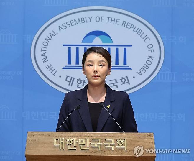 강미정 조국혁신당 대변인./사진=연합뉴스