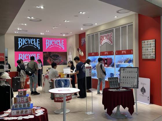 ‘바이시클’ 팝업스토어