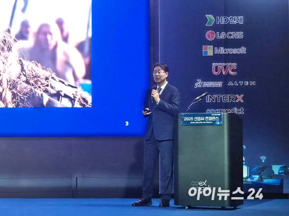 김영옥 HD현대 CAIO가 4일 코엑스 마곡서 열린 '산업 AI 엑스포'에 참석해 발언하고 있다. [사진=최란 기자]