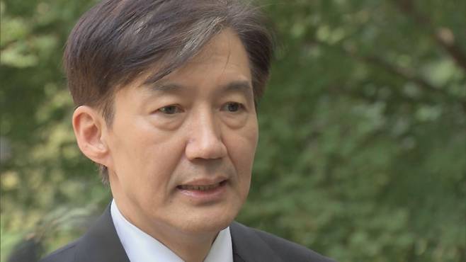 조국 조국혁신당 혁신정책연구원장