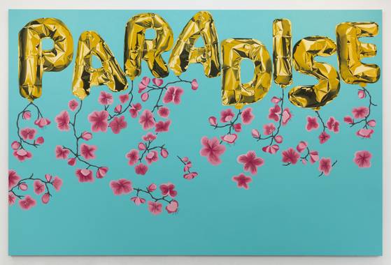 조엘 메슬러의 작품. Paradise with blossoms(꽃이 핀 낙원). [사진 파라다이스]