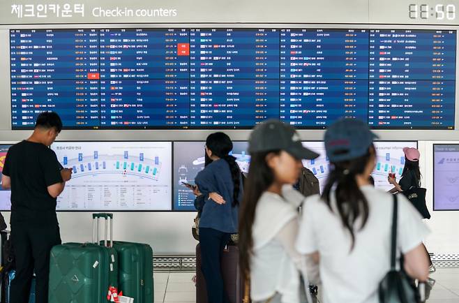 사진은 기사와 직접 관련이 없습니다. 쿠키뉴스 자료사진&nbsp;