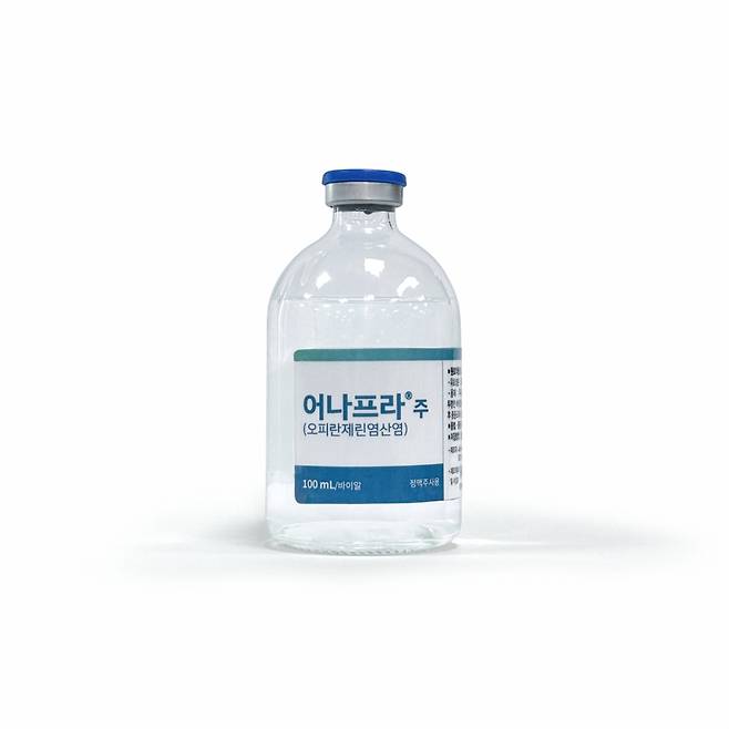 비보존지약의 비마약성 진통제 '어나프라주'/사진제공=비보존제약