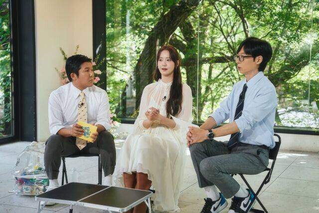 '유 퀴즈 온더 블럭' 공식 인스타그램