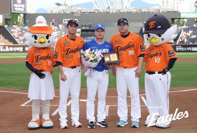 오승환 은퇴투어/한화 이글스