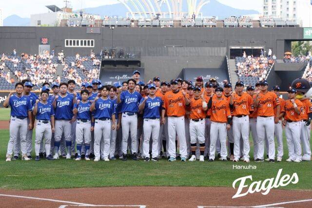 오승환 은퇴투어/한화 이글스