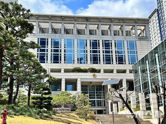 [부산=뉴시스] 부산시의회 전경 (사진=뉴시스 DB) photo@newsis.com