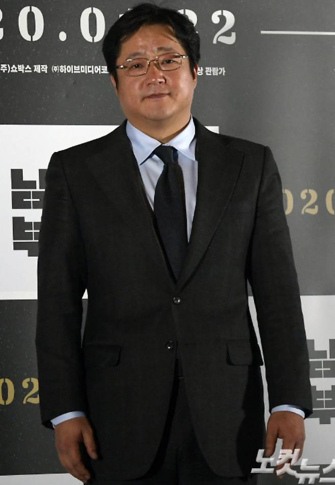 배우 곽도원. 자료사진