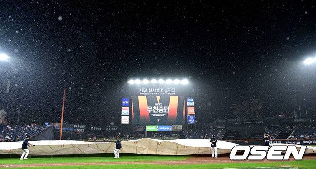 우천 중단 상황을 맞아 기민한 움직임을 보여준 한화.
