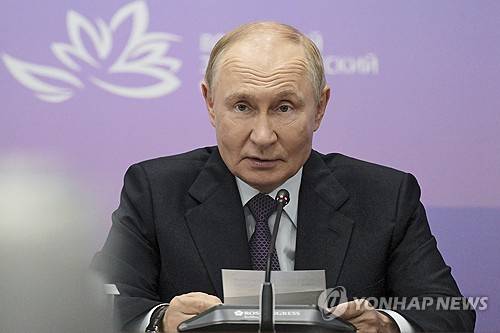 [AP/크렘린풀 연합뉴스. 재판매 및 DB 금지]