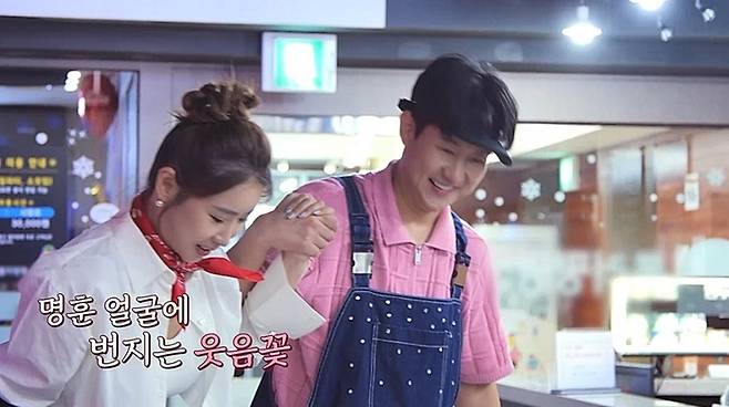 사진 제공=채널A ‘요즘 남자 라이프-신랑수업’