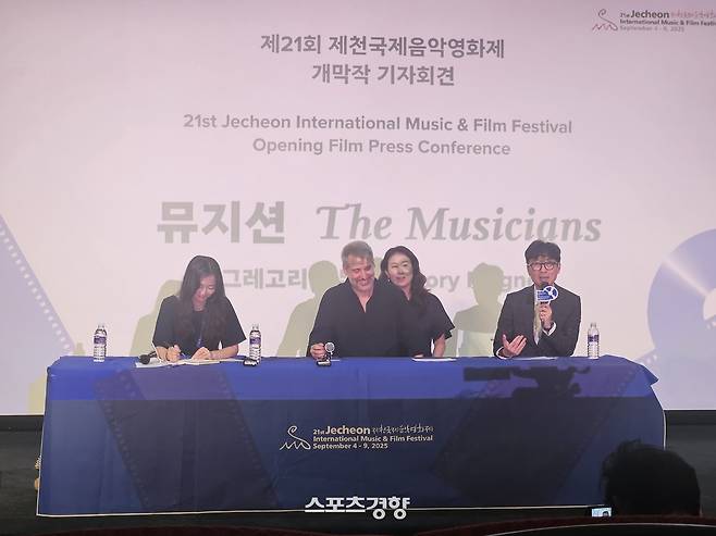 사진|이다원 기자