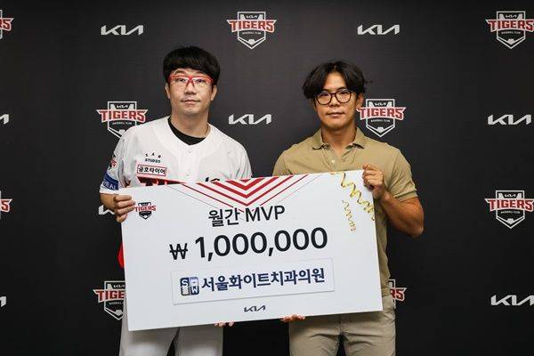 양현종 / 사진=KIA 타이거즈 제공