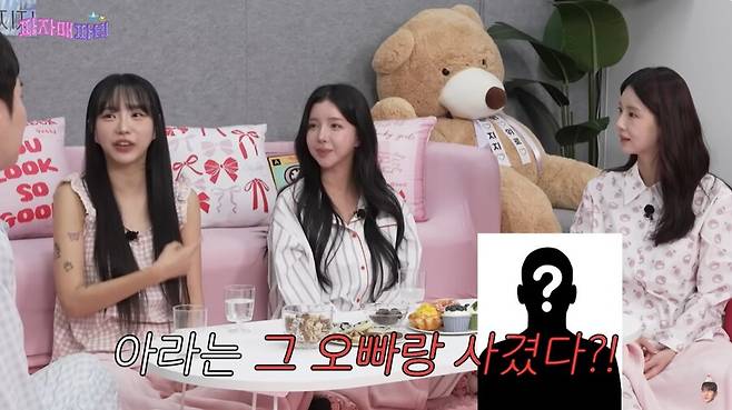 ▲ 출처|유튜브 이게진짜최종 캡처