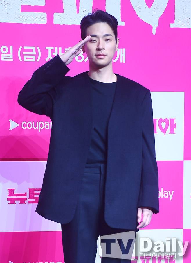 박정민