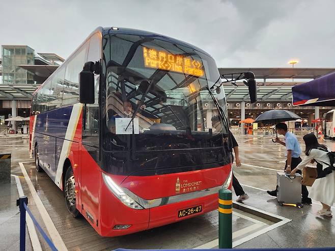 런더너 셔틀 버스 [사진/성연재 기자]