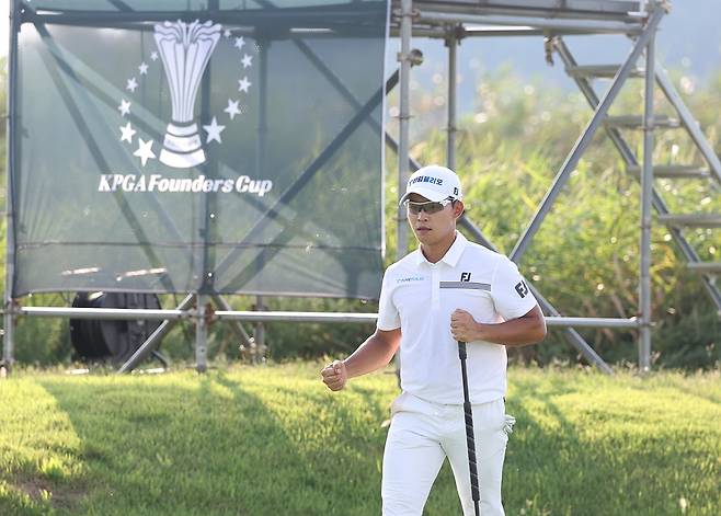 정태양 [KPGA 제공. 재판매 및 DB 금지]