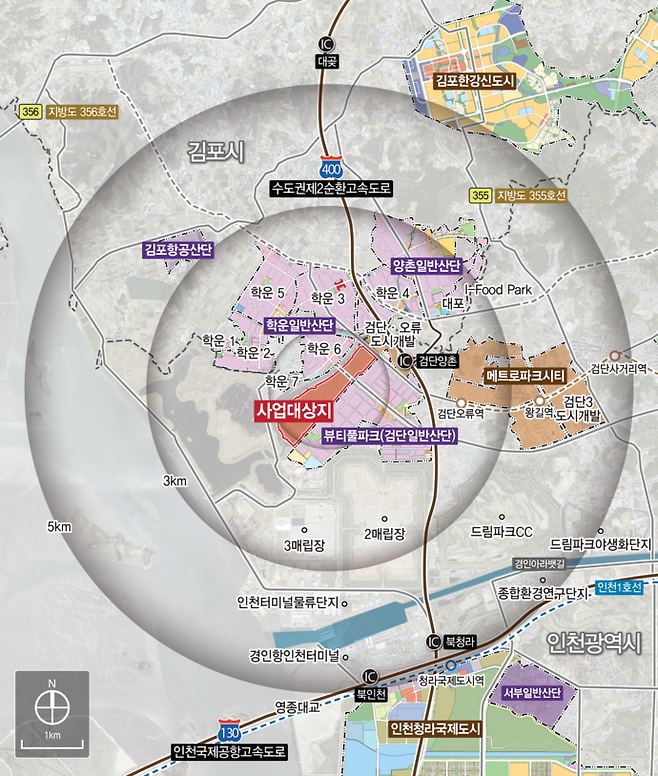 인천 서구 강소연구개발특구 생산거점지구(검단2일반산업단지) 특구개발사업 위치도