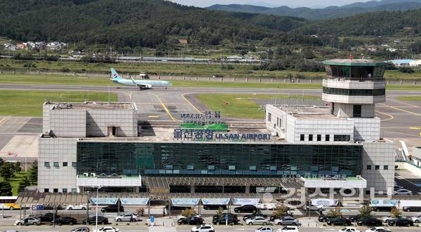 울산공항 전경(자료사진)