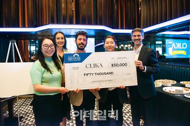 산호세시 AI 인센티브 프로그램 시상식.(사진=클리카)