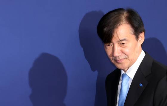 조국 조국혁신정책연구원장. 〈사진=연합뉴스〉