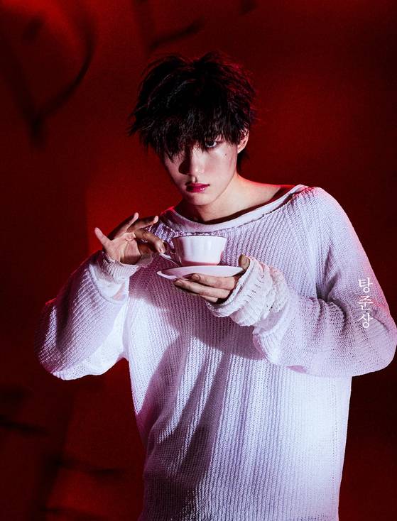 배우 탕준상. 오디컴퍼니 제공.