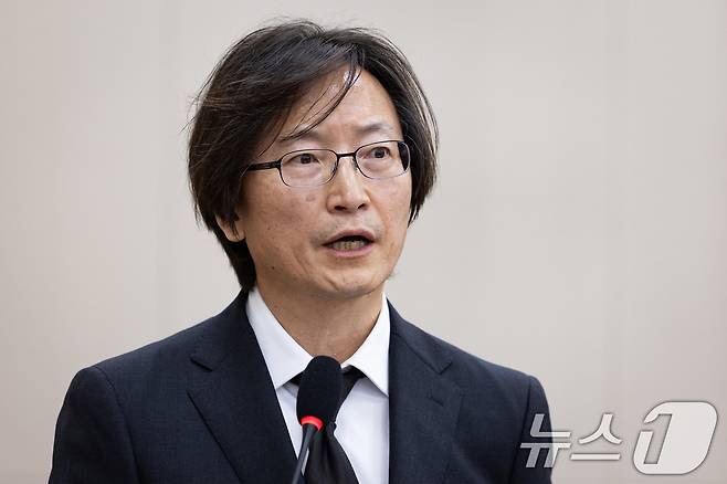 주병기 공정거래위원장 후보자가 5일 서울 여의도 국회에서 열린 인사청문회에 출석해 모두 발언을 하고 있다. 2025.9.5/뉴스1 ⓒ News1 유승관 기자