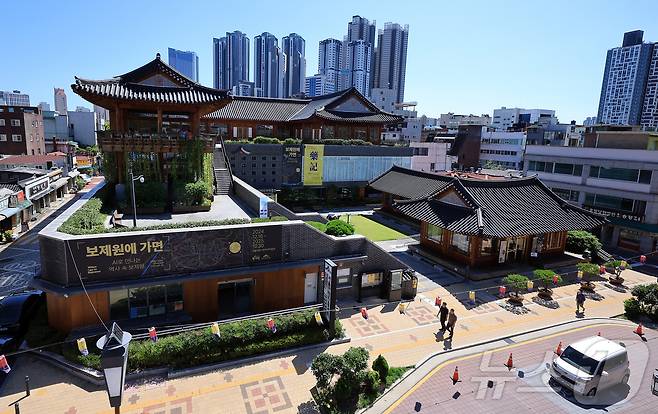 5일  서울 동대문구 서울한방진흥센터. 2025.9.5/뉴스1 ⓒ News1 김진환 기자