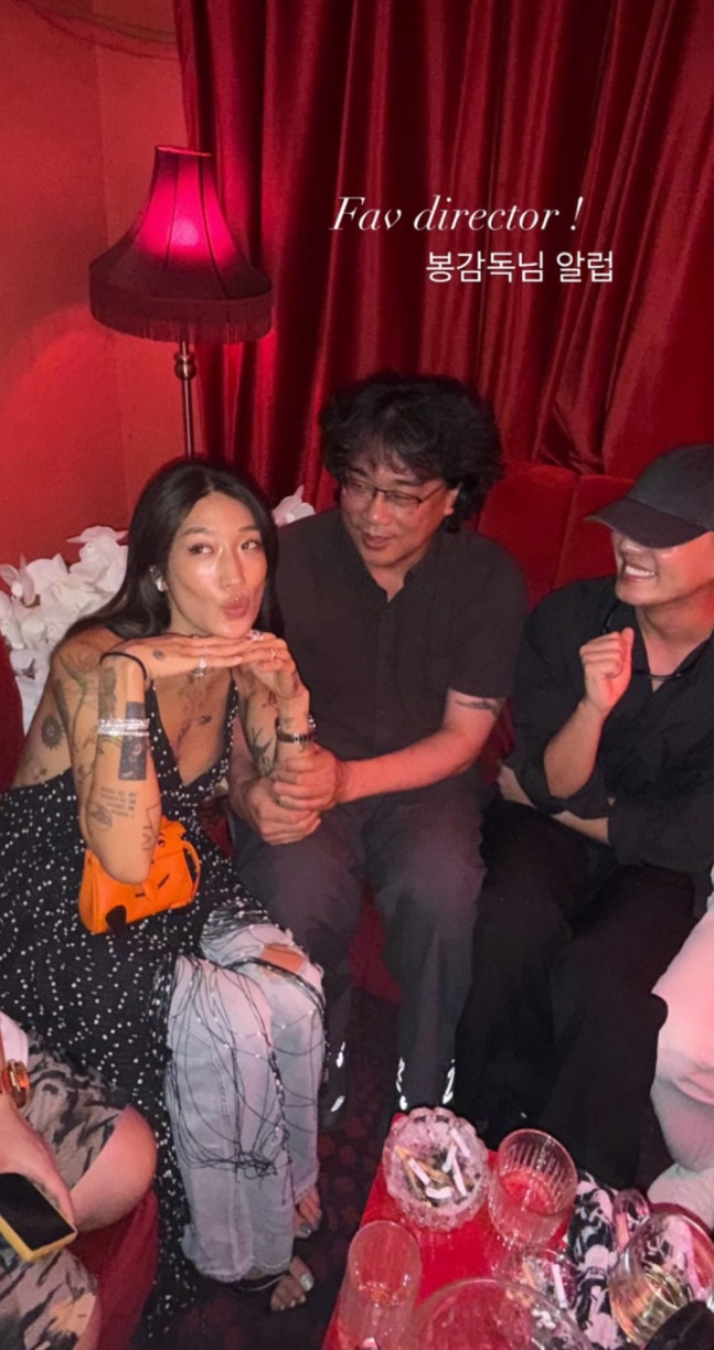 유아인 근황. 사진| 페기 구 SNS