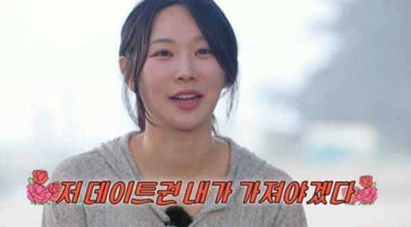 ⓒENA, SBS Plus&nbsp;