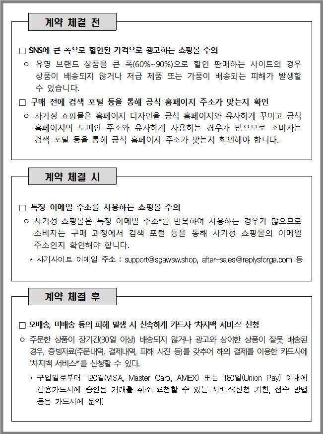 서울시 제공