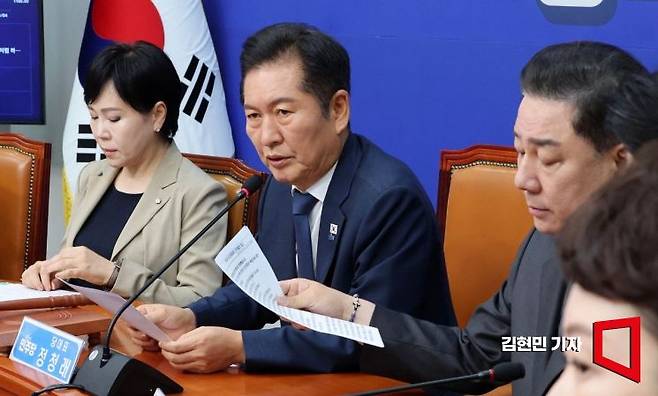 정청래 더불어민주당 대표가 5일 국회에서 열린 최고위원회의에서 발언하고 있다. 2025.9.5 김현민 기자