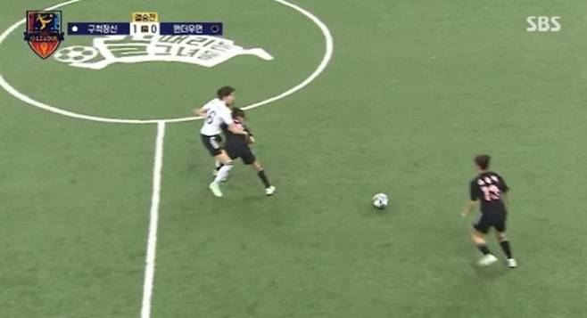 ‘골 때리는 그녀들’ 문체부 조사 착수(골때녀) (사진: SBS)