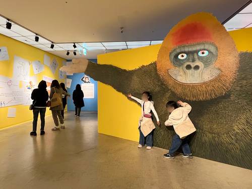 전시장 전경(사진 ㈜아트센터이다 제공)