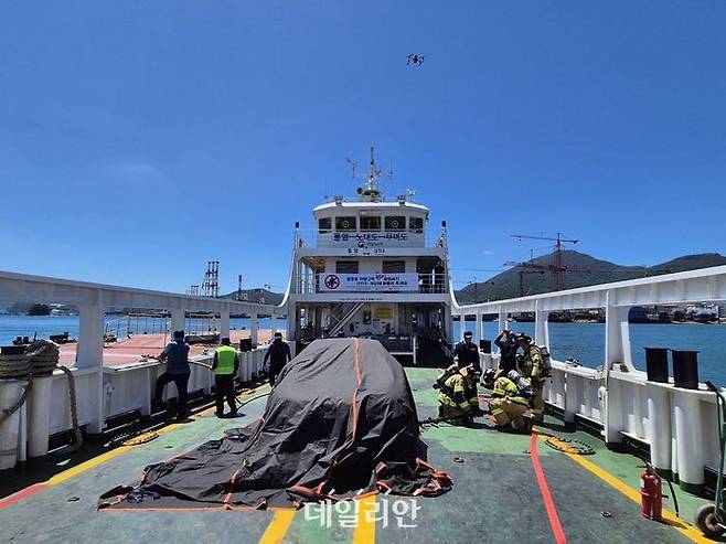 질식소화덮개.ⓒ해양수산부