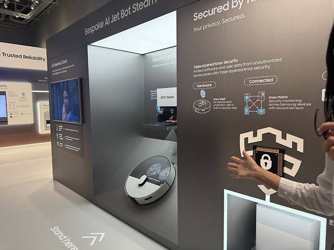 삼성전자 '비스포크 AI 스팀' 로봇청소기. 사진=임수빈 기자