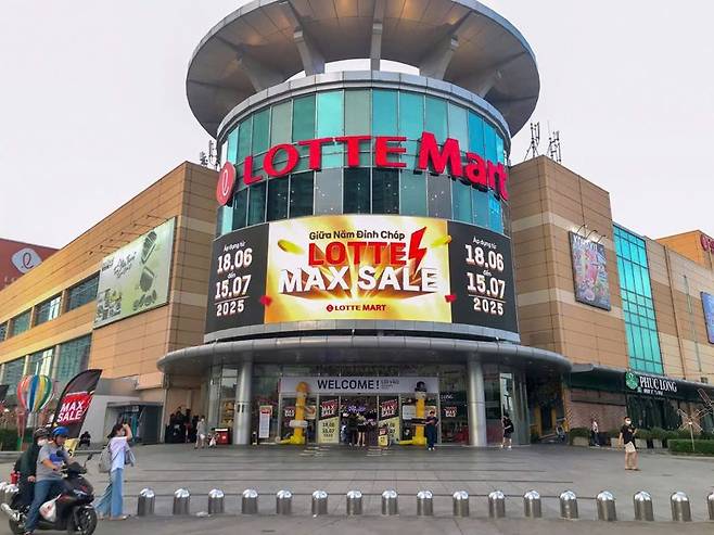 베트남 호찌민시 롯테마트. 롯데마트 제공