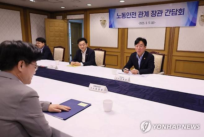 (출처=연합뉴스)