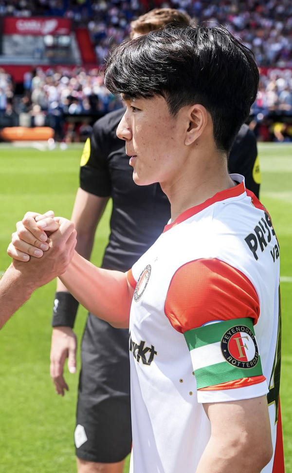 사진=페예노르트