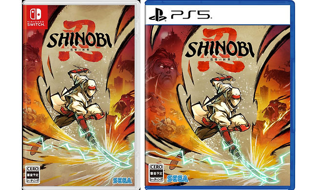 일본 가서 패키지나 사와야겠다고 결심하는중