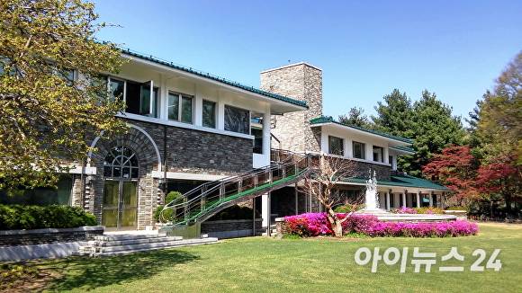 옛 대통령 별장 청남대 본관 전경. [사진=아이뉴스24 DB]