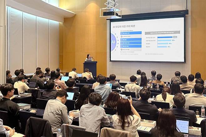 렛서의 AI 교육 부서 ‘에이블 캠퍼스’가 ‘성공적인 AI 도입을 위한 기업의 핵심 전략’과 관련해 세미나를 개최했을 당시 / 출처=렛서