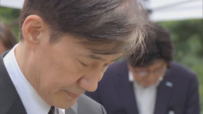 조국 조국혁신당 혁신정책연구원장