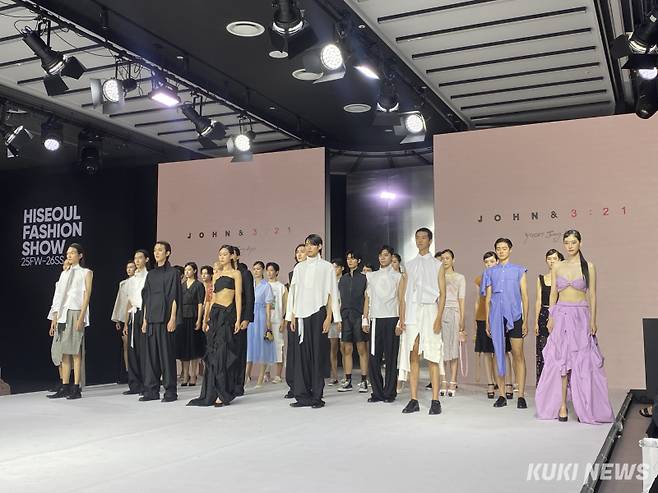 하이서울패션쇼에 참여한 존앤321. 심하연 기자&nbsp;